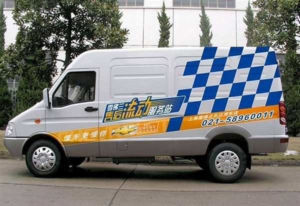 車(chē)貼