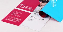 企業(yè)選擇宣傳單頁(yè)作為推廣的優(yōu)點(diǎn)體現(xiàn)在哪里