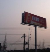 戶外廣告牌勢不可擋的發(fā)展趨勢