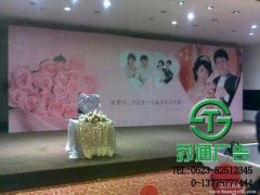 選擇噴繪寫(xiě)真就是選擇廣告選擇方式