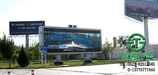 高清顯示器價(jià)格