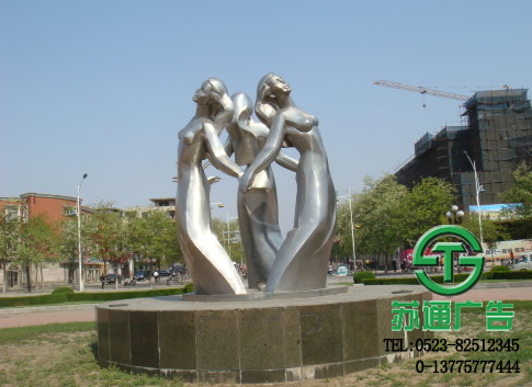 廣場雕塑生產(chǎn)廠家 廣場雕塑生產(chǎn)廠家