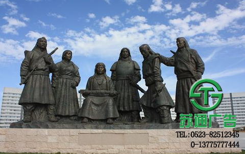 廣場雕塑生產(chǎn)廠家 廣場雕塑生產(chǎn)廠家