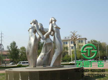 廣場雕塑生產(chǎn)廠家 廣場雕塑生產(chǎn)廠家