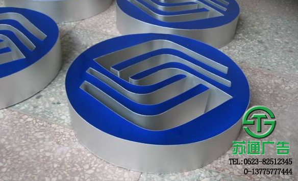 樹(shù)脂發(fā)光字