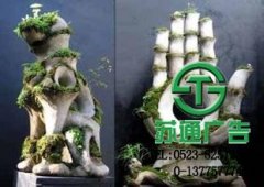 工藝雕塑個(gè)人和公司都非常喜愛(ài)