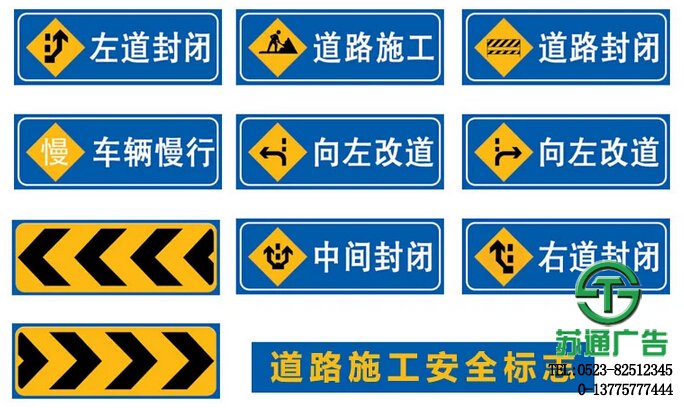 鋁板反光交通標(biāo)識牌 【加工 價格 生產(chǎn)廠家 供應(yīng)商】 鋁板反光交通標(biāo)識牌限制標(biāo)志