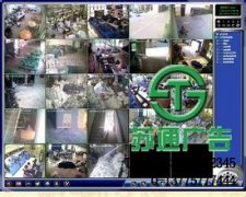 視頻監(jiān)控被越來越多的公司得到認可