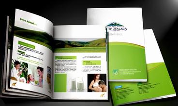 印刷畫冊(cè)