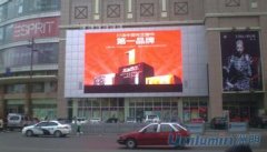 LED顯示屏公司都非?？粗亻L期使用的產(chǎn)品