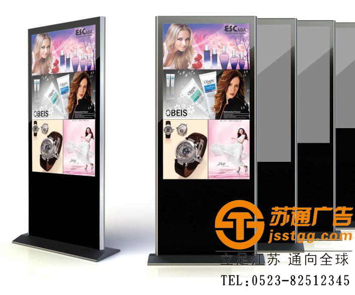 立式廣告機,樓宇廣告機價格,液晶廣告機制作,網(wǎng)絡廣告機廠家