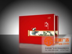 彩頁(yè)的印刷在尺寸上有什么要求