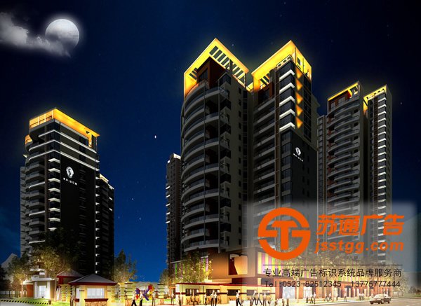 泰州樓宇亮化工程,興化樓宇亮化工程設計,姜堰樓宇亮化工程設計,江蘇樓宇亮化工程施工方案