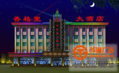 樓宇亮化效果的呈現(xiàn)對(duì)樓體亮化效果圖設(shè)計(jì)是關(guān)