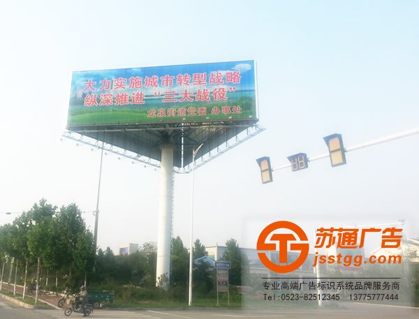 戶外廣告制作公司,戶外廣告生產(chǎn)廠家,戶外廣告哪家好_http://www.duba.net.cn/