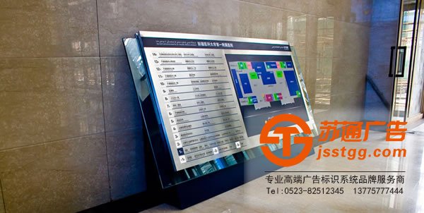 標(biāo)識(shí)標(biāo)牌制作廠家，標(biāo)識(shí)標(biāo)牌廠家，標(biāo)識(shí)標(biāo)牌加工定做_http://www.duba.net.cn/