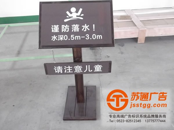標(biāo)識(shí)標(biāo)牌制作廠家，標(biāo)識(shí)標(biāo)牌廠家，標(biāo)識(shí)標(biāo)牌加工定做_http://www.duba.net.cn/