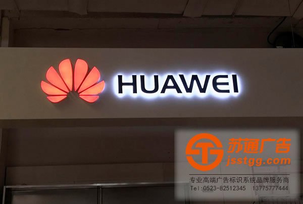 立體發(fā)光字led光源的設(shè)計通常會遇到什么問題