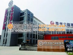 不注重品牌形象統(tǒng)一性，企業(yè)之路越走越窄