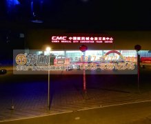 都在學(xué)蘋果但不能忘了做自己
