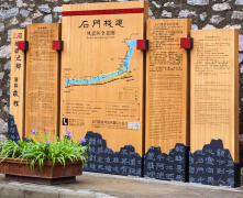 蘇州旅游景區(qū)標識標牌體現(xiàn)景區(qū)形象