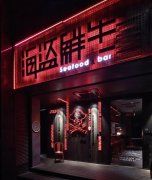 店招門(mén)頭發(fā)光字制作細(xì)節(jié)做好了才能提升品質(zhì)