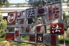 [標(biāo)識(shí)牌]-主題公園標(biāo)識(shí)牌制作包含哪些內(nèi)容