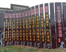 鹽城社區(qū)長廊黨建標(biāo)識標(biāo)牌設(shè)計制作要做好技術(shù)工藝
