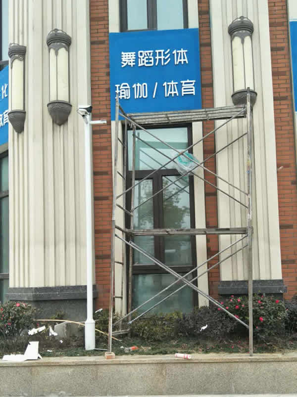 優(yōu)師家門(mén)頭招牌設(shè)計(jì)制作安裝